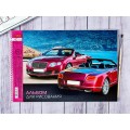 Альбом для рисования 40л Hatber Престижные авто, греб. *5/35 Альбом для рисования 40л Hatber Престижные авто, греб. *5/35