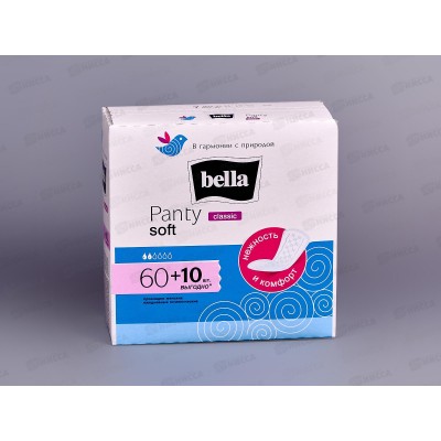 БЕЛЛА панти Soft Classic 60+10шт BE-021-RN70-E01 *12 БЕЛЛА панти Soft Classic 60+10шт BE-021-RN70-E01 *12