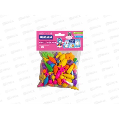 Конструктор Тимошка "Мисс Бьюти" 60 деталей, 015 Конструктор Тимошка "Мисс Бьюти" 60 деталей, 015