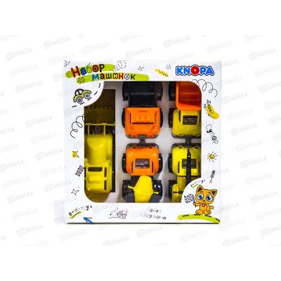 Набор машинок &quotВжух на стройке&quot 10см КНОПА, 86264 *4