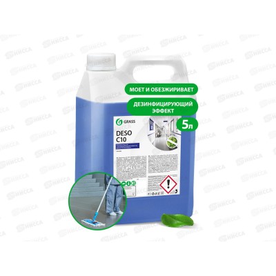 Deso C10 моющее средство, 5кг канистра, 125191 *4 Deso C10 моющее средство, 5кг канистра, 125191 *4