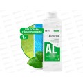 CRYSPOOL algicide средство для борьбы с водорослями, 1л, 150005 *12 CRYSPOOL algicide средство для борьбы с водорослями, 1л, 150005 *12