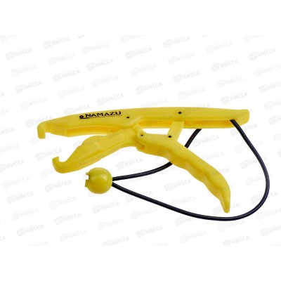 Захват Namazu челюстной, L-175мм, нетонущ. пластик, N-FTS05