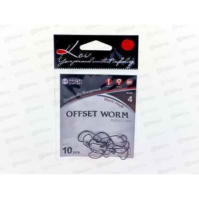 Крючок KOI &quotOFFSET WORM&quot р.4 (INT),цв BN, офсетный КН6201-4BN 10шт