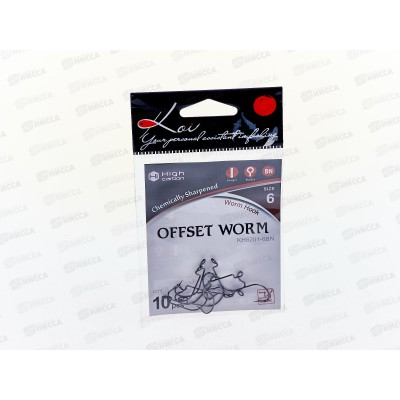 Крючок KOI &quotOFFSET WORM&quot р.6 (INT),цв BN, офсетный КН6201-6BN 10шт