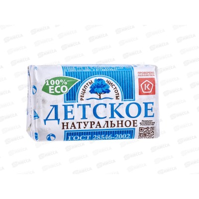 НМЖК мыло Рецепты чистоты Детское 180г *36 НМЖК мыло Рецепты чистоты Детское 180г *36