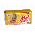НМЖК крем-мыло Мой малыш с экстрактом череды 100г *96