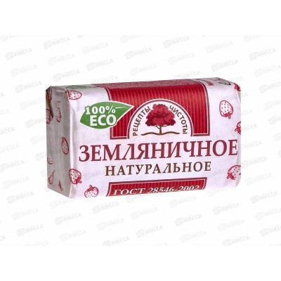 НМЖК мыло Рецепты чистоты Земляничное 180г *36