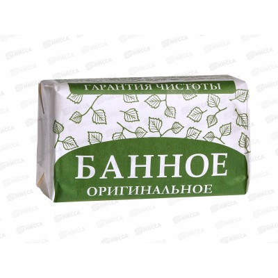 НМЖК мыло БАННОЕ Оригинальное 180гр *36 НМЖК мыло БАННОЕ Оригинальное 180гр *36