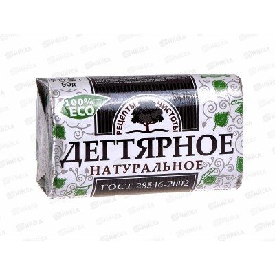 НМЖК мыло Рецепты чистоты Дегтярное 90гр *63 НМЖК мыло Рецепты чистоты Дегтярное 90гр *63