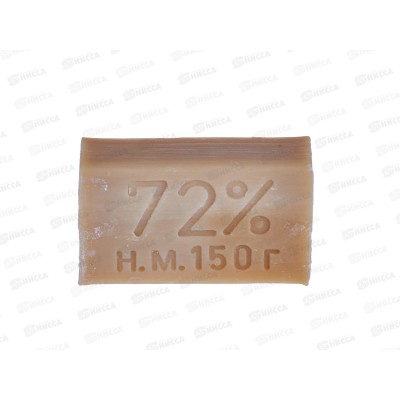 НМЖК мыло хозяйственное 72% 150г без упаковки *72