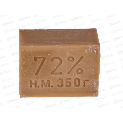 НМЖК мыло хозяйственное 72% 350г б/у *36 НМЖК мыло хозяйственное 72% 350г б/у *36