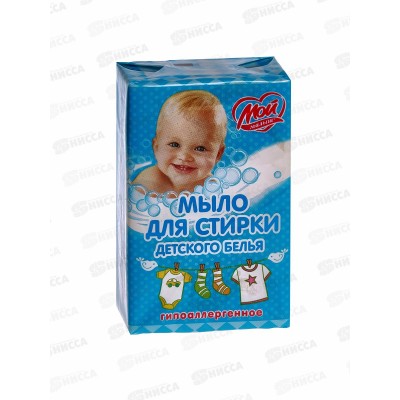 НМЖК мыло хозяйственное 72% 200г Мой малыш детское *54 НМЖК мыло хозяйственное 72% 200г Мой малыш детское *54
