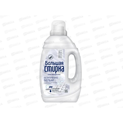 Большая стирка White гель для стирки 1200г 1л *6 2022 Большая стирка White гель для стирки 1200г 1л *6 2022