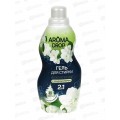 Aroma Drop гель для стирки 2в1 Жасмин и Ветивер 1000г *6 Aroma Drop гель для стирки 2в1 Жасмин и Ветивер 1000г *6