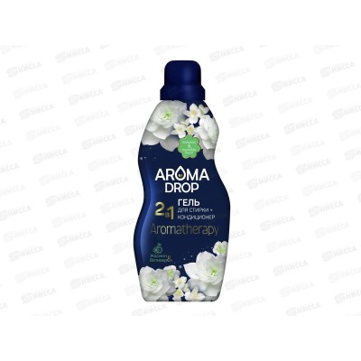 Aroma Drop гель для стирки 2в1 Жасмин и Ветивер 1000г *10