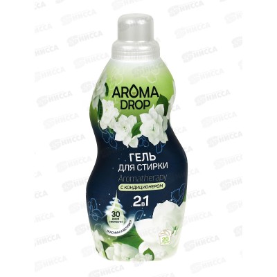 Aroma Drop гель для стирки 2в1 Жасмин и Ветивер 1000г *6 Aroma Drop гель для стирки 2в1 Жасмин и Ветивер 1000г *6