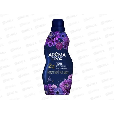 Aroma Drop гель для стирки 2в1 Лаванда и ваниль 1000г *6