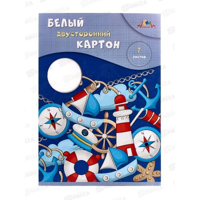 Картон Белый А4 Апплика 7л,двухст.мел.По морям 0261-17*70