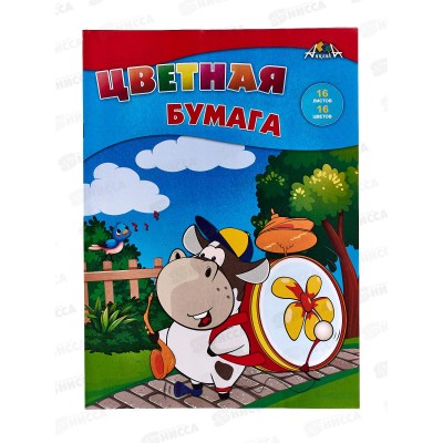 Цветная бум.  16л 16цв Апплика Бегемотик музыкант,С2778-06*60