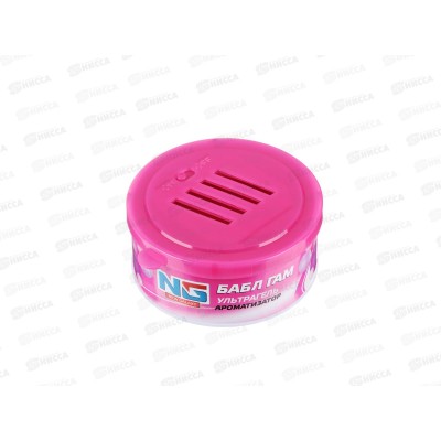 Ароматизатор NEW GALAXY гелевый микс 794-562 г Ароматизатор NEW GALAXY гелевый микс 794-562 г