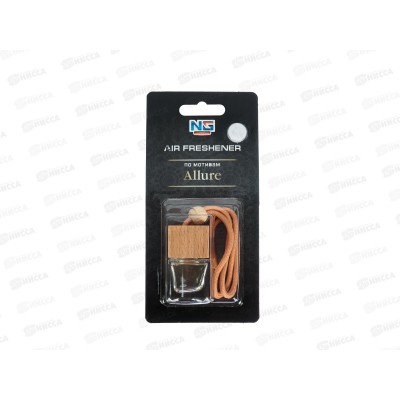 Ароматизатор NEW GALAXY подвесной Автопарфюм 5мл 794-606 г Ароматизатор NEW GALAXY подвесной Автопарфюм 5мл 794-606 г