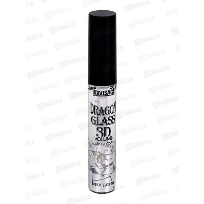 LUXVISAGE Блеск для губ Dragon Glass 3D прозрачный *5 LUXVISAGE Блеск для губ Dragon Glass 3D прозрачный *5