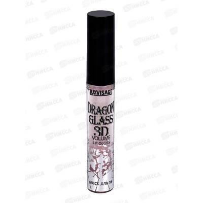 LUXVISAGE Блеск для губ Dragon Glass 3D №02 *5 LUXVISAGE Блеск для губ Dragon Glass 3D №02 *5