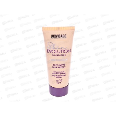 LUXVISAGE Крем тональный EVOLUTION 10 *4