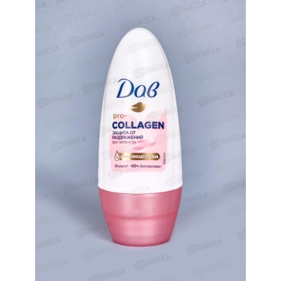 ДАВ дезодорант Pro-Collacen шарик 50мл *6 *24 ДАВ дезодорант Pro-Collacen шарик 50мл *6 *24