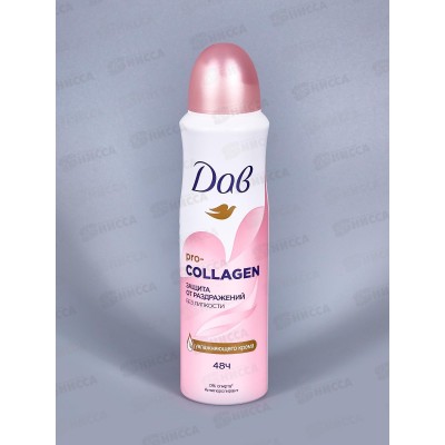 ДАВ дезодорант Pro-Collacen аэрозоль 150мл *6