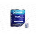 Эмаль алкидная супербелая д/радиаторов отопления Krafor 1,0кг *4