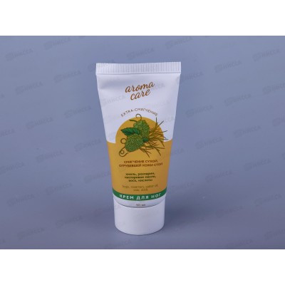 Г-К AC крем для ног Extra-смягчение 50мл *40 Г-К AC крем для ног Extra-смягчение 50мл *40