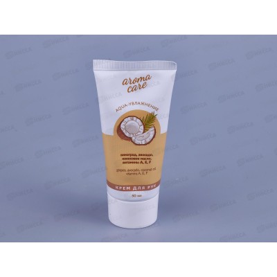 Г-К AC крем для рук Aqua-увлажнение 50мл *40 Г-К AC крем для рук Aqua-увлажнение 50мл *40