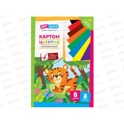 Цветной картон ArtSpace А4 8л 8цв Тигренок клей, 28657 *25 Цветной картон ArtSpace А4 8л 8цв Тигренок клей, 28657 *25