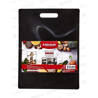 Доска разделочная Marble Black 27.5*36.5см ABX147