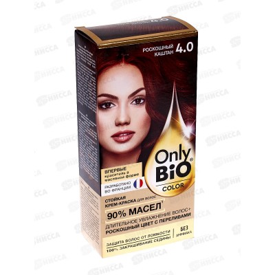 Only Bio COLOR крем-краска для волос 4,0 Роскошный каштан 115мл *15 Only Bio COLOR крем-краска для волос 4,0 Роскошный каштан 115мл *15