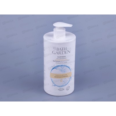 BATH GARDEN Бальзам питательный для волос Золотая куркума 750мл 411116 *6 BATH GARDEN Бальзам питательный для волос Золотая куркума 750мл 411116 *6