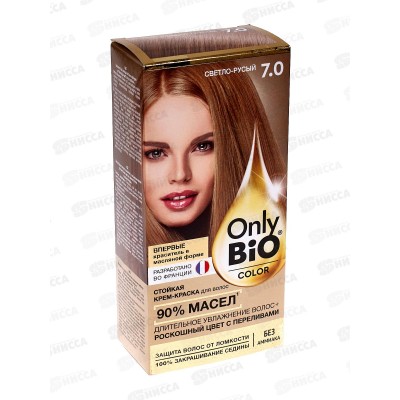 Only Bio COLOR крем-краска для волос 7,0 Светло-русый 115мл *15 Only Bio COLOR крем-краска для волос 7,0 Светло-русый 115мл *15
