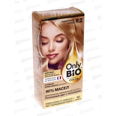 Only Bio COLOR крем-краска для волос 9,2 Пшеничный блонд 115мл *15 Only Bio COLOR крем-краска для волос 9,2 Пшеничный блонд 115мл *15