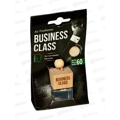 Ароматизатор бочонок Freshco Business ice cube  Lacoste   *10