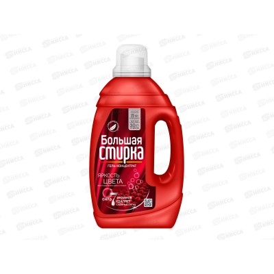 Большая стирка Color гель для стирки 1200г  *6 2022 Акция