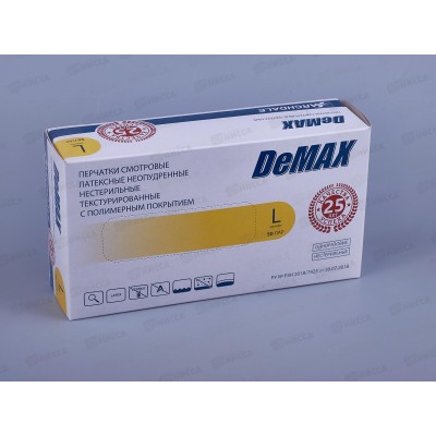 Перчатки DeMAX смотровые неопудренные с полимерным покрытием L *50 35