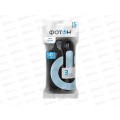 Удлинитель ФОТОН 10-33S  3м 3розетки 10А с выключателем, черный *20