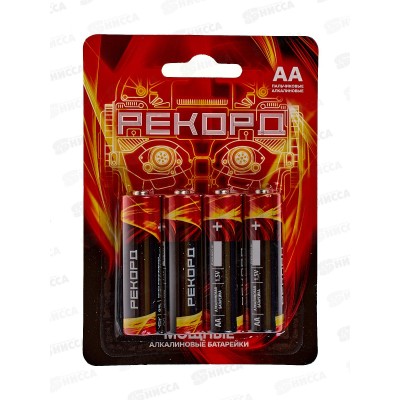 Батарейка РЕКОРД элемент питания LR6, BP4 *4/48/480 Батарейка РЕКОРД элемент питания LR6, BP4 *4/48/480