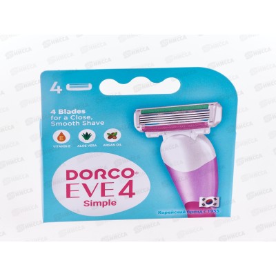 DORCO EVE 4 сменные кассеты 4 лезвия (4шт)  *6/72