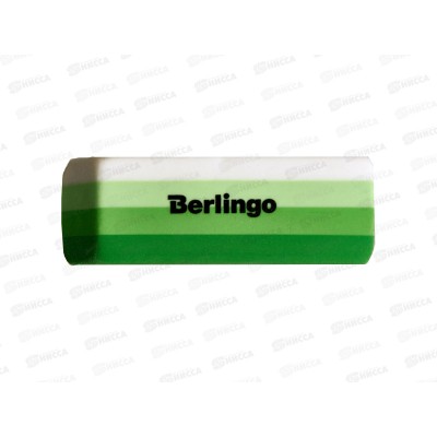 Ластик Berlingo Stripes 50**19*9мм, Blc_00600 *36 Ластик Berlingo Stripes 50**19*9мм, Blc_00600 *36