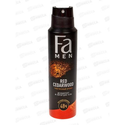 ФА дезодорант спрей MEN Red Cedarwood Красный кедр 150мл *12