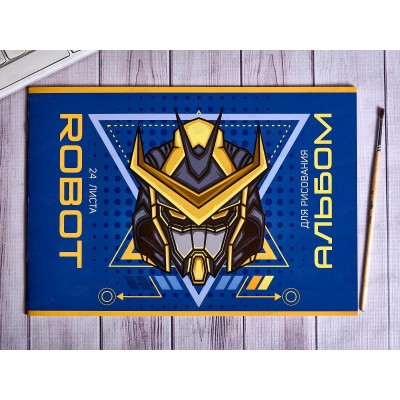 Альбом для рисования 24л ПЗБМ Роботы,049500 *4/48