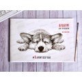 Альбом для рисования 40л ПЗБМ Черно-белые звери,049494 *4/28